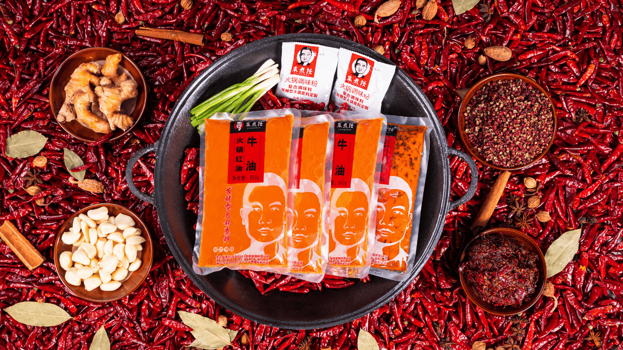 发酵型火锅底料